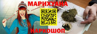 скорость Ирбит