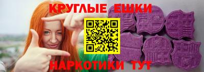 амфетамин Изобильный