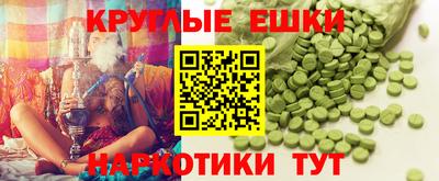 индика Бузулук