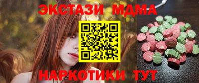 индика Бузулук