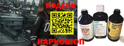 скорость Ирбит