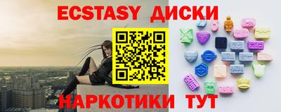 скорость Ирбит