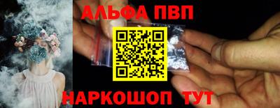 скорость Ирбит