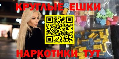 скорость Ирбит