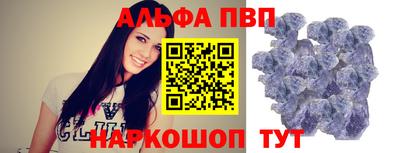 амфетамин Изобильный