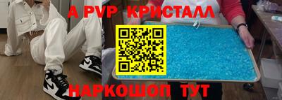 мет Абакан
