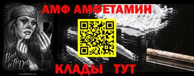 скорость Ирбит
