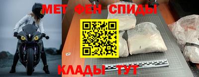 герыч Будённовск