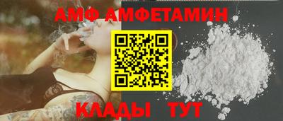 скорость Ирбит