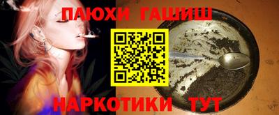 амфетамин Изобильный