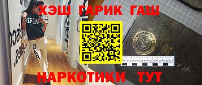 амфетамин Изобильный