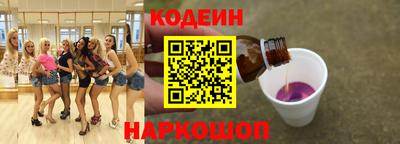 скорость Ирбит