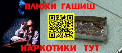 скорость Ирбит