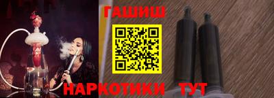 амфетамин Изобильный