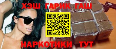 скорость Ирбит