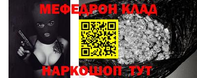 mdpv Коммунар