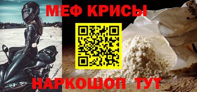 амфетамин Изобильный