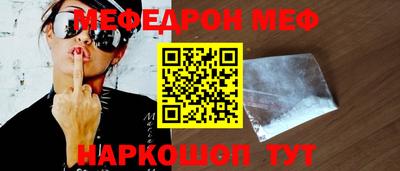 индика Бузулук