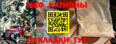 герыч Будённовск