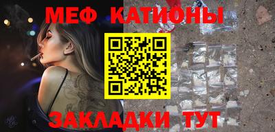 амфетамин Изобильный